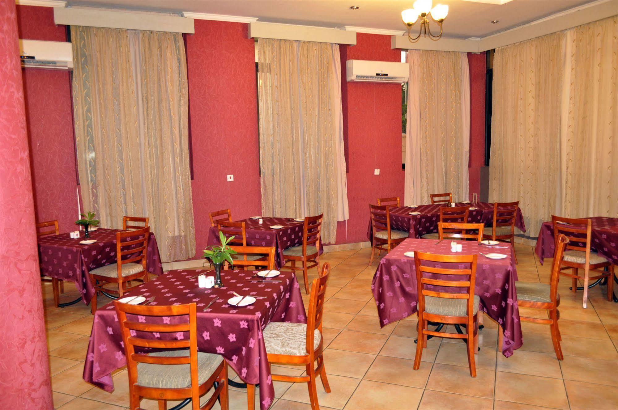 Regency Park Hotel Дар ес Саалам Екстериор снимка